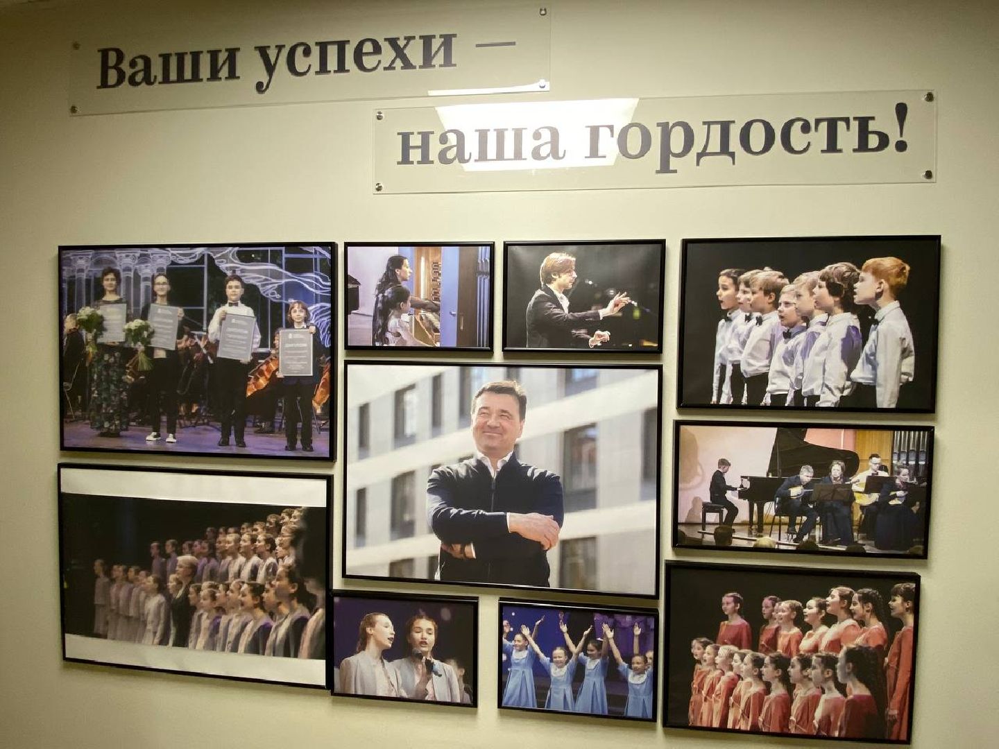 вертикалки, пианист, композитор, стипендиягубернатора, маэстро, эдуарддьяченко, музыкальнаяшкола, хороваяшкола,