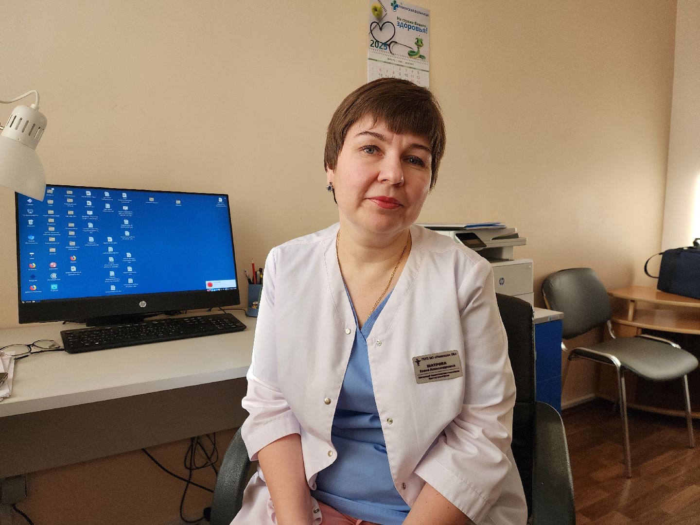 раменское, медицина, практические занятия в раменской больнице для студентов медицинского колледжа,