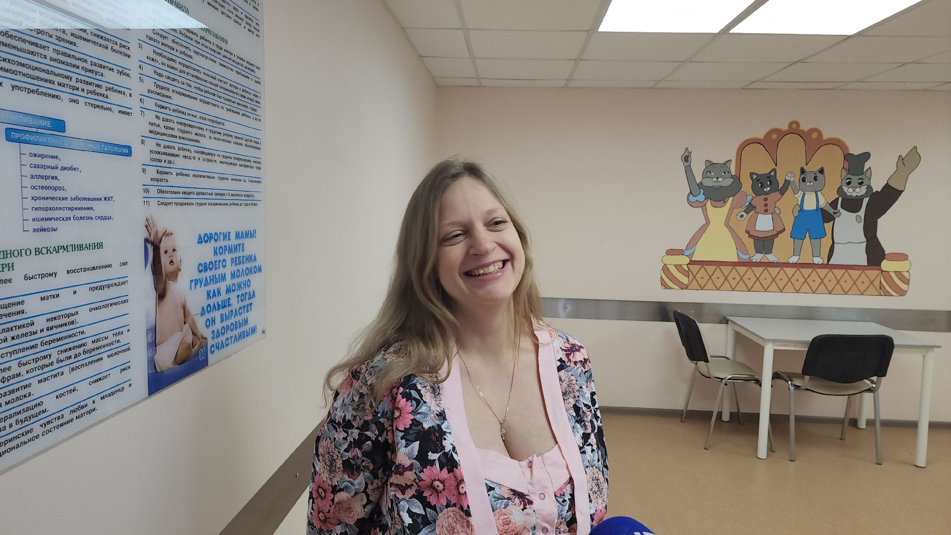 вертикалки, пушкино, перинатальный центр, роды, роды в подмосковье, медицинская помощь,больница,