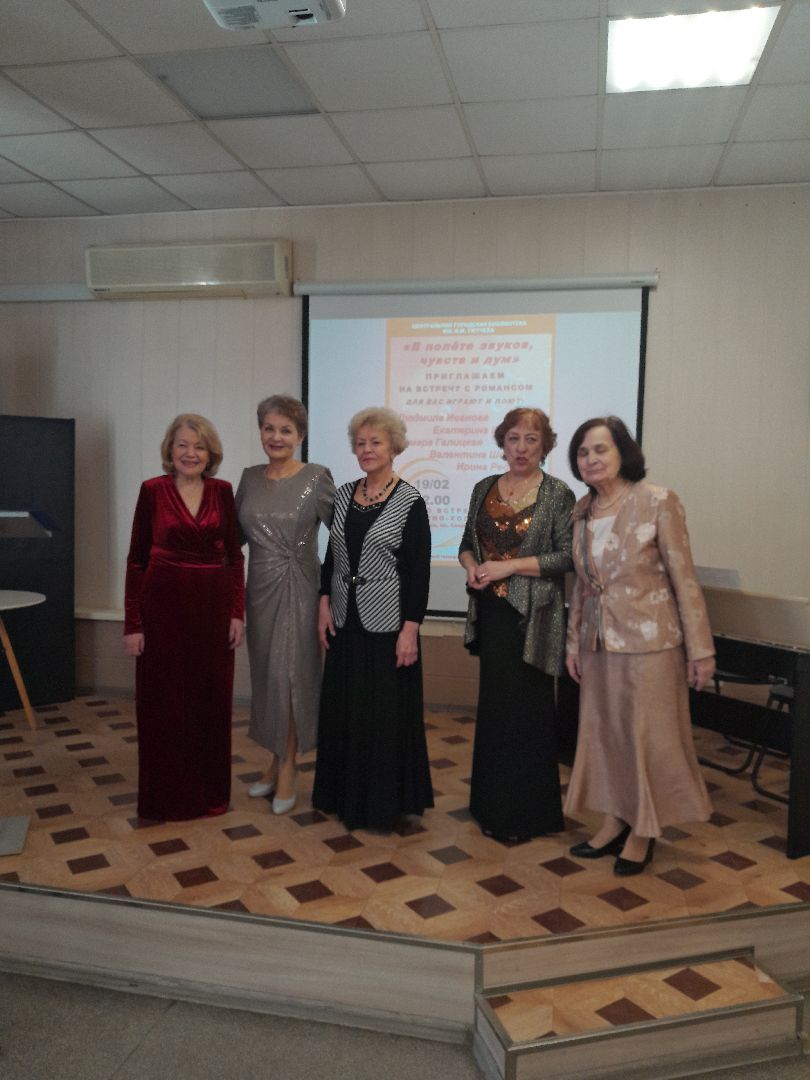 романсы, хобби, библио-холл, досуг, развлечение, пение,