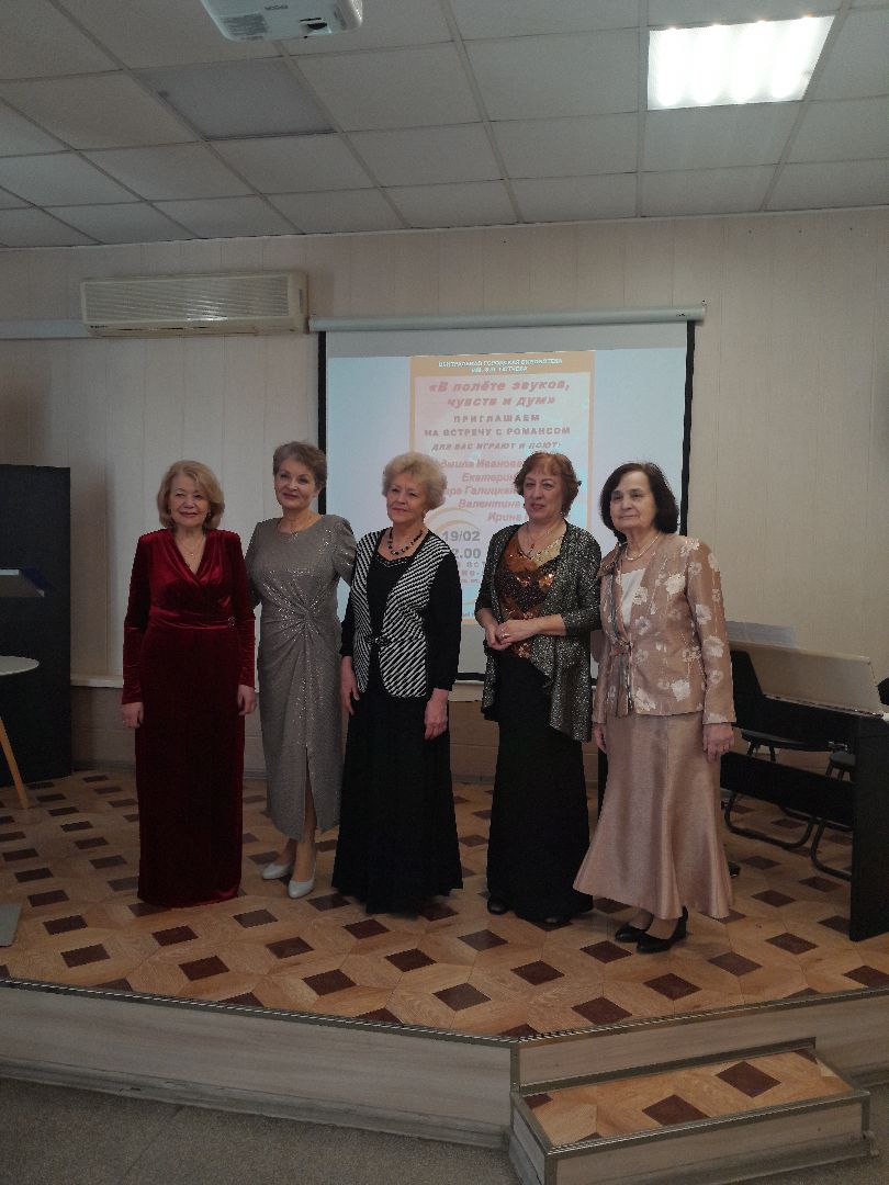 романсы, хобби, библио-холл, досуг, развлечение, пение,