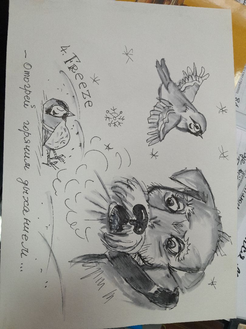 есенин, сергей есенин, поэты, стихи, клуб любителей поэзии, библио-холл,