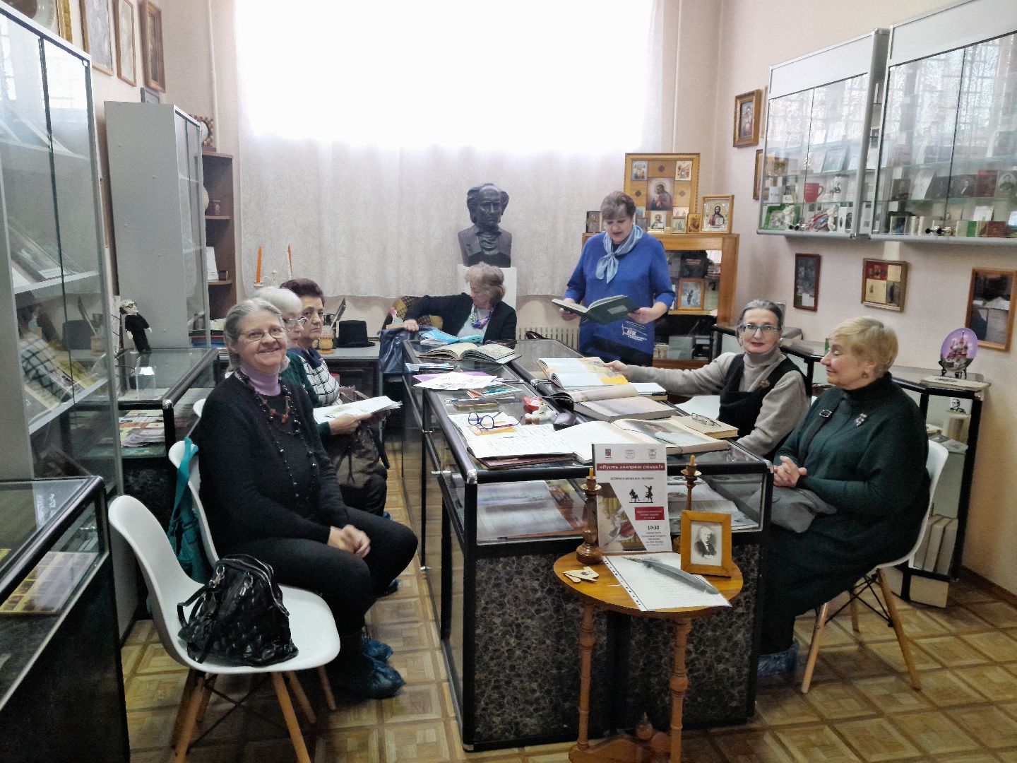 есенин, сергей есенин, поэты, стихи, клуб любителей поэзии, библио-холл,