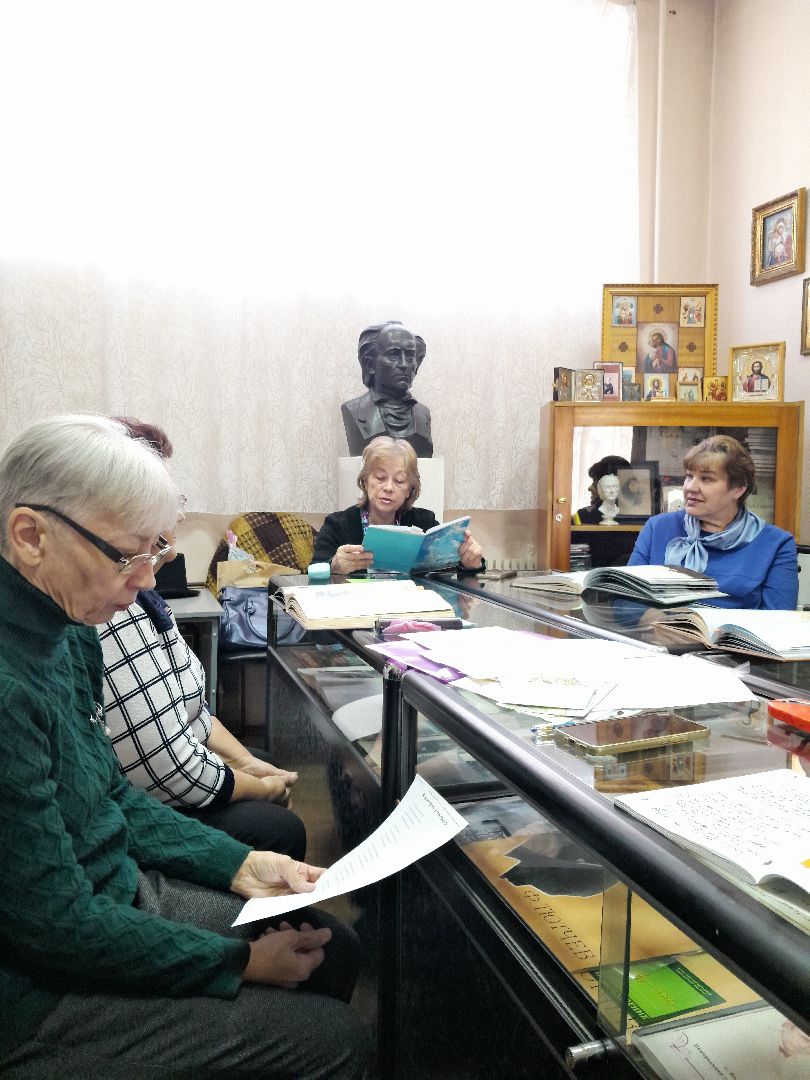 есенин, сергей есенин, поэты, стихи, клуб любителей поэзии, библио-холл,