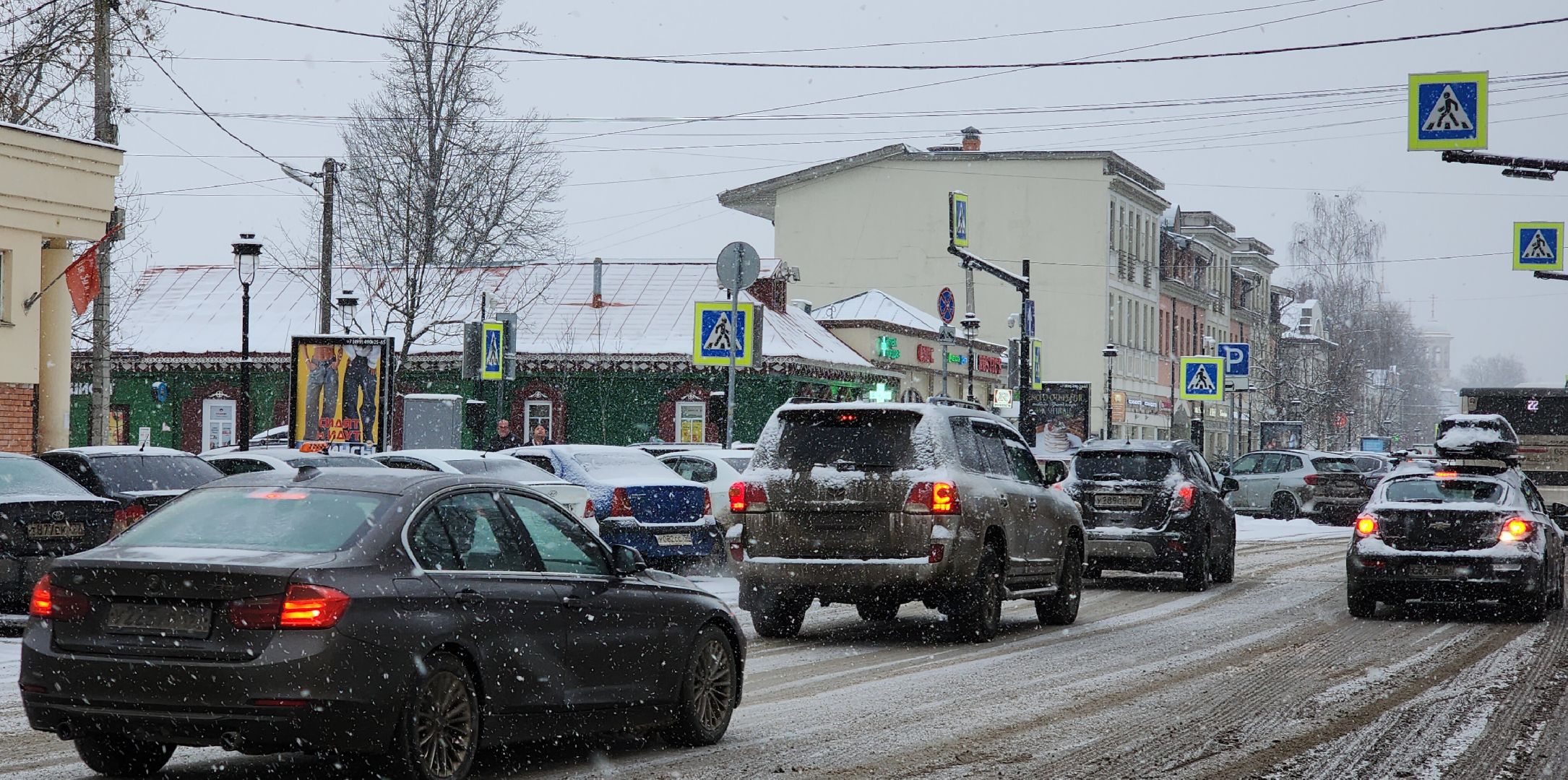 вертикалки, транспорт,автобусы,