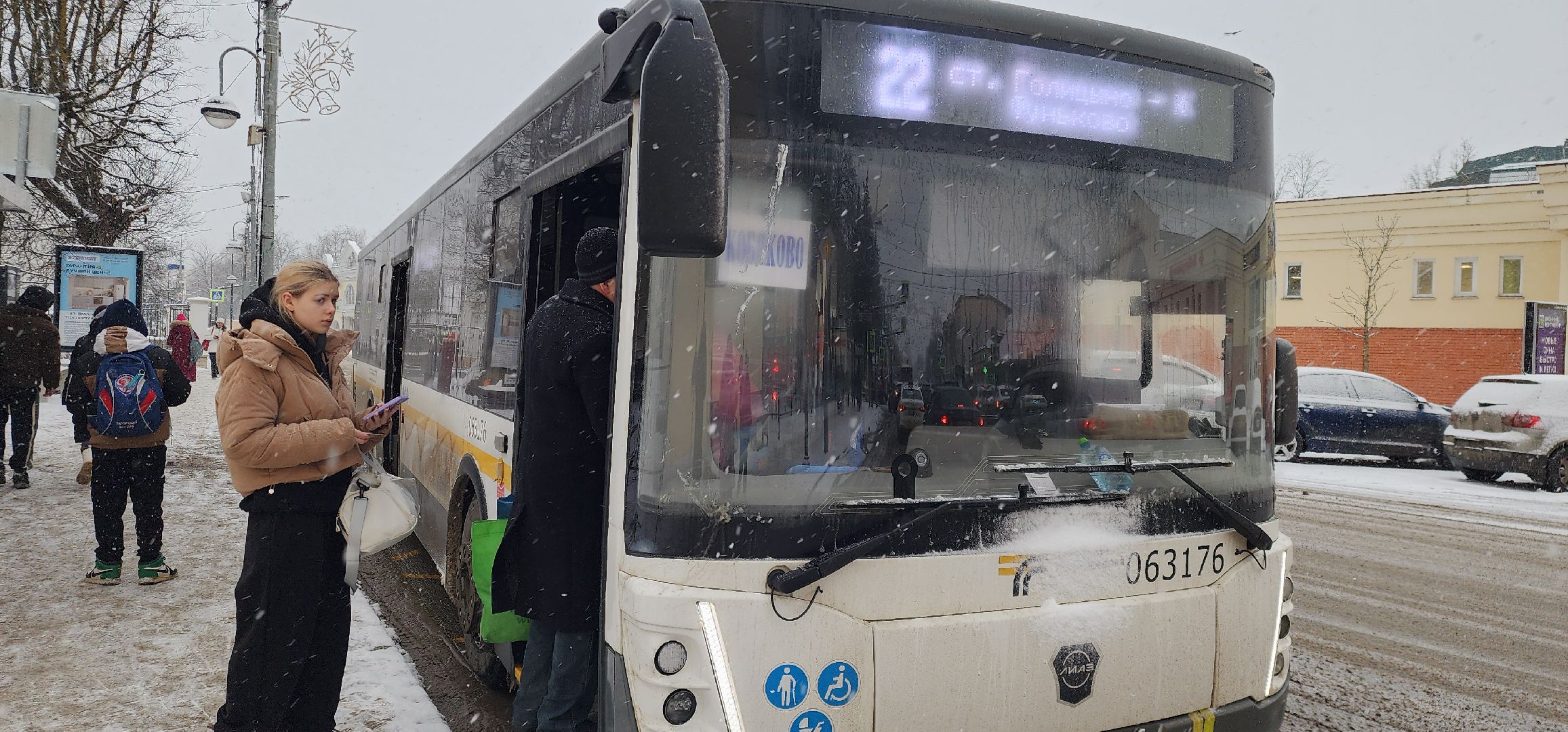 вертикалки, транспорт,автобусы,