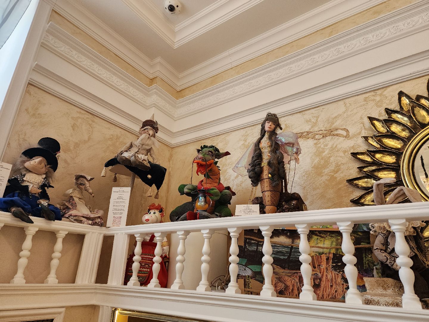 серпухов, подмосковье, семейный городок, музей кукол и дом мороженого,