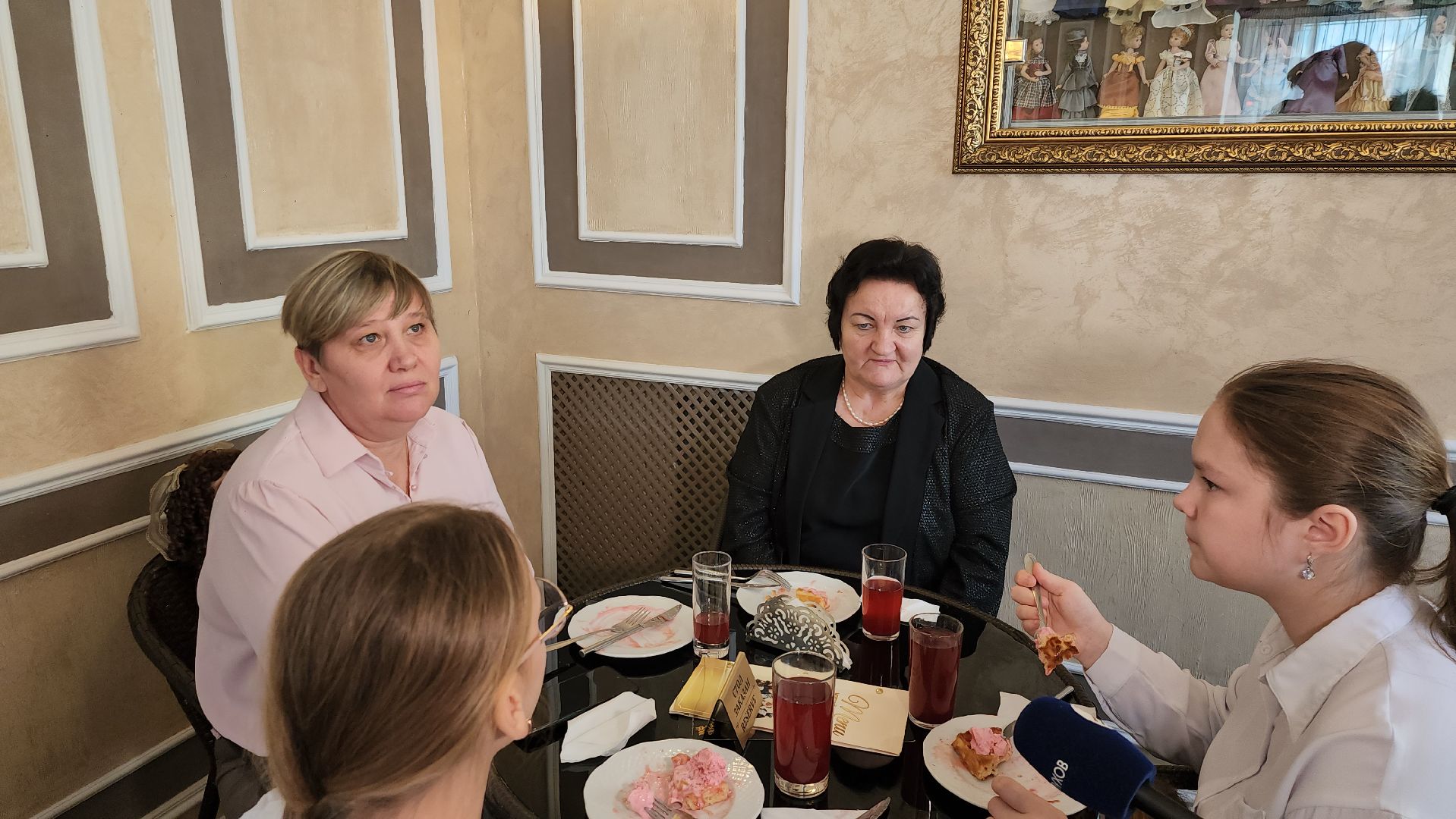 серпухов, подмосковье, семейный городок, музей кукол и дом мороженого,