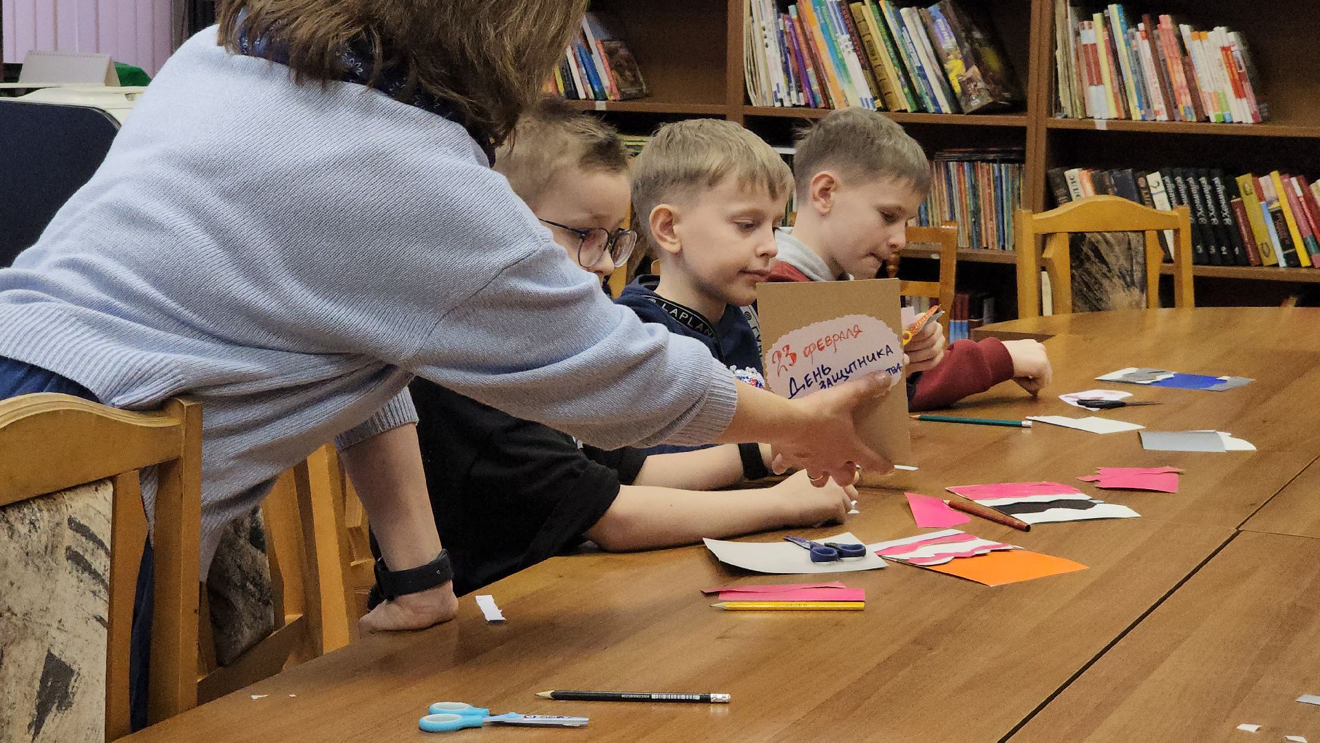 день защитника отечества, Лобня, открытка солдату, открытка папе, Детская библиотека, вертикалки,