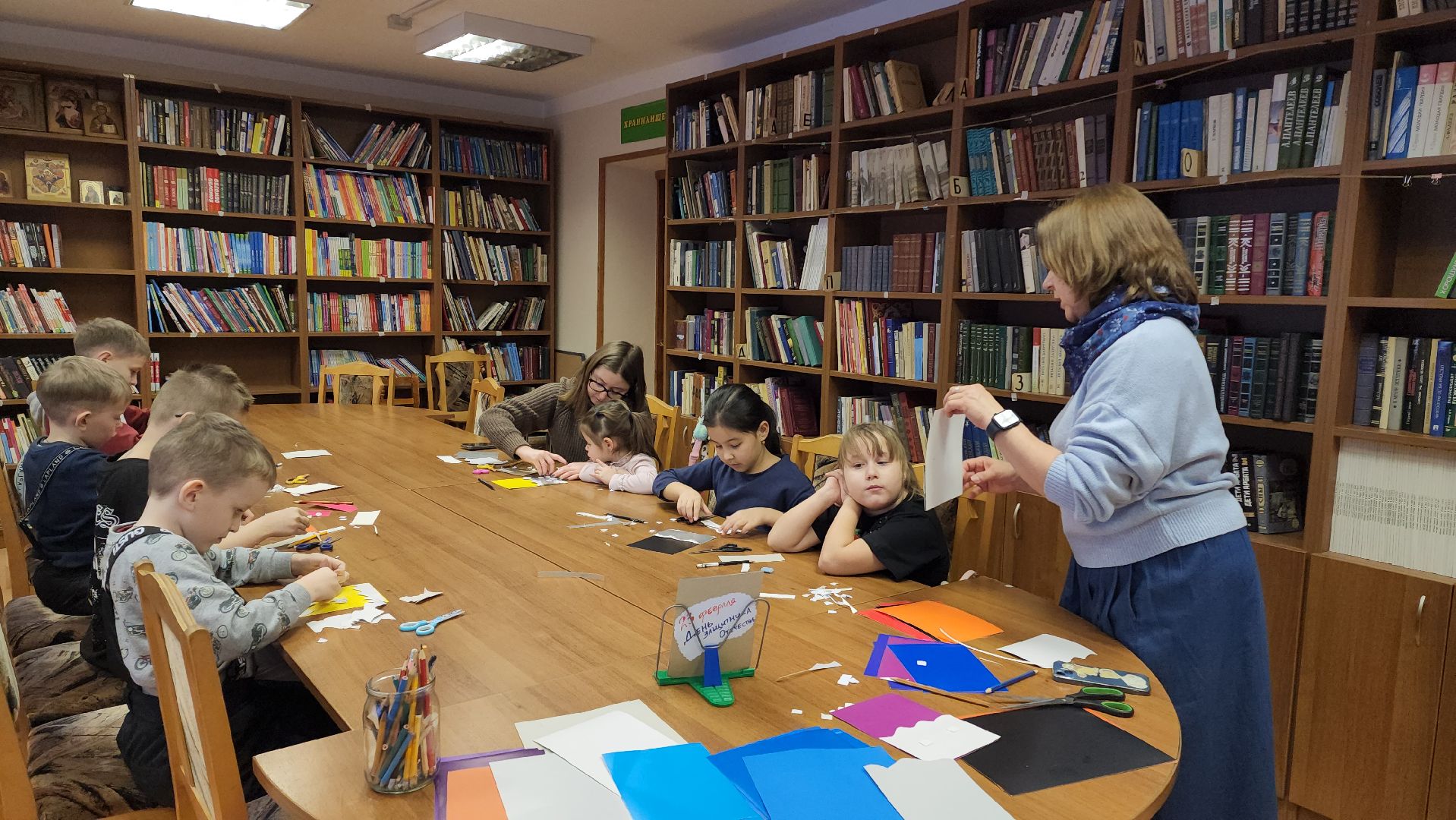 день защитника отечества, Лобня, открытка солдату, открытка папе, Детская библиотека, вертикалки,