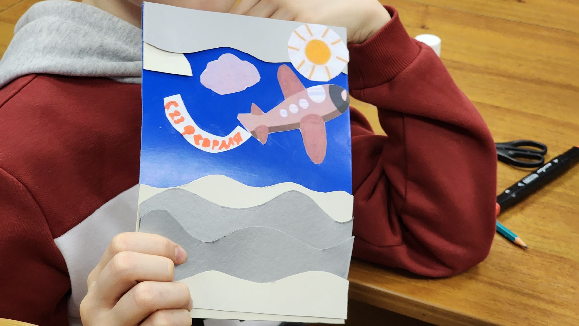 день защитника отечества, Лобня, открытка солдату, открытка папе, Детская библиотека, вертикалки,