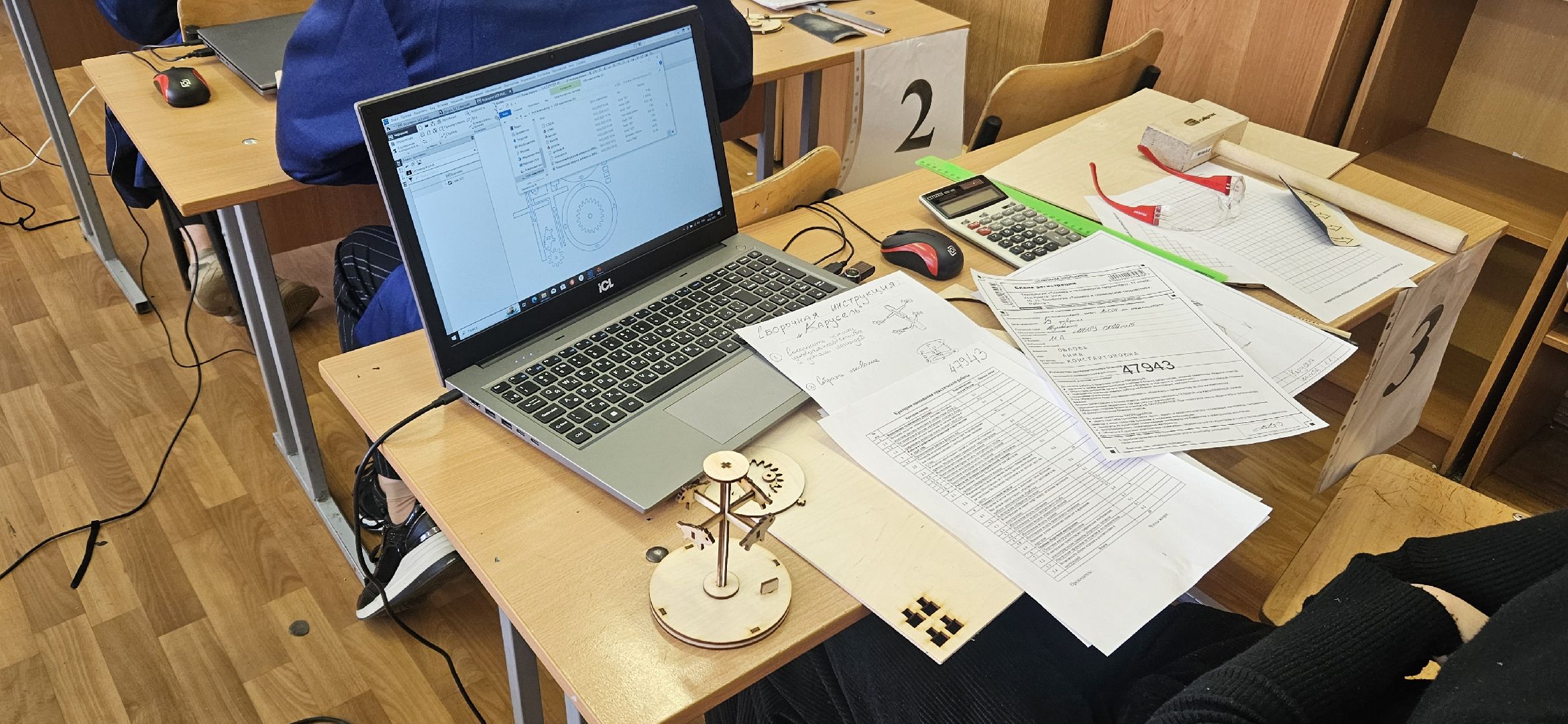 всероссийская олимпиада школьников, жуковский, раменское, экология, гитара,