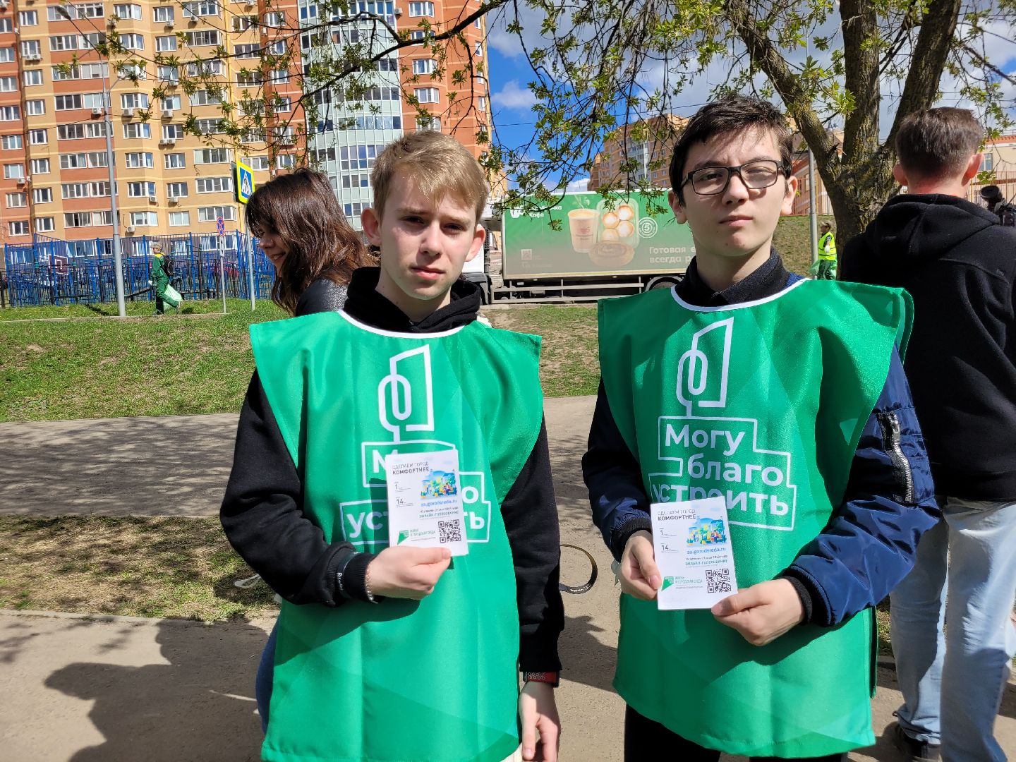 благоустройство, видное, объекты города, жкх, голосование