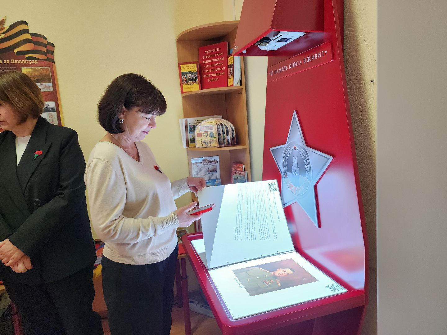 Дубна, Музей воинской славы, Детский сад, Школа, патриотическое воспитание, вертикалки,