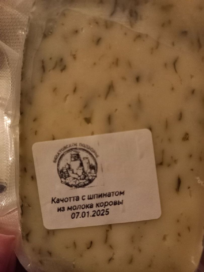 сергиев посад, миродолье, булатовское подворье,