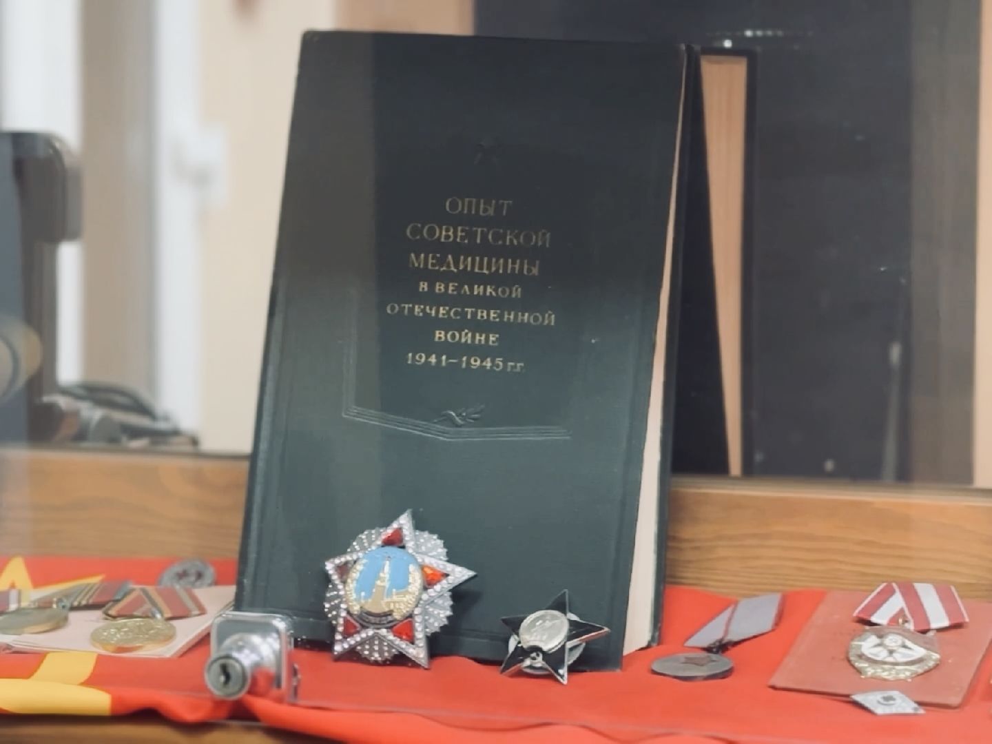 раменское, сво, защитники отечества, донино, врачи,