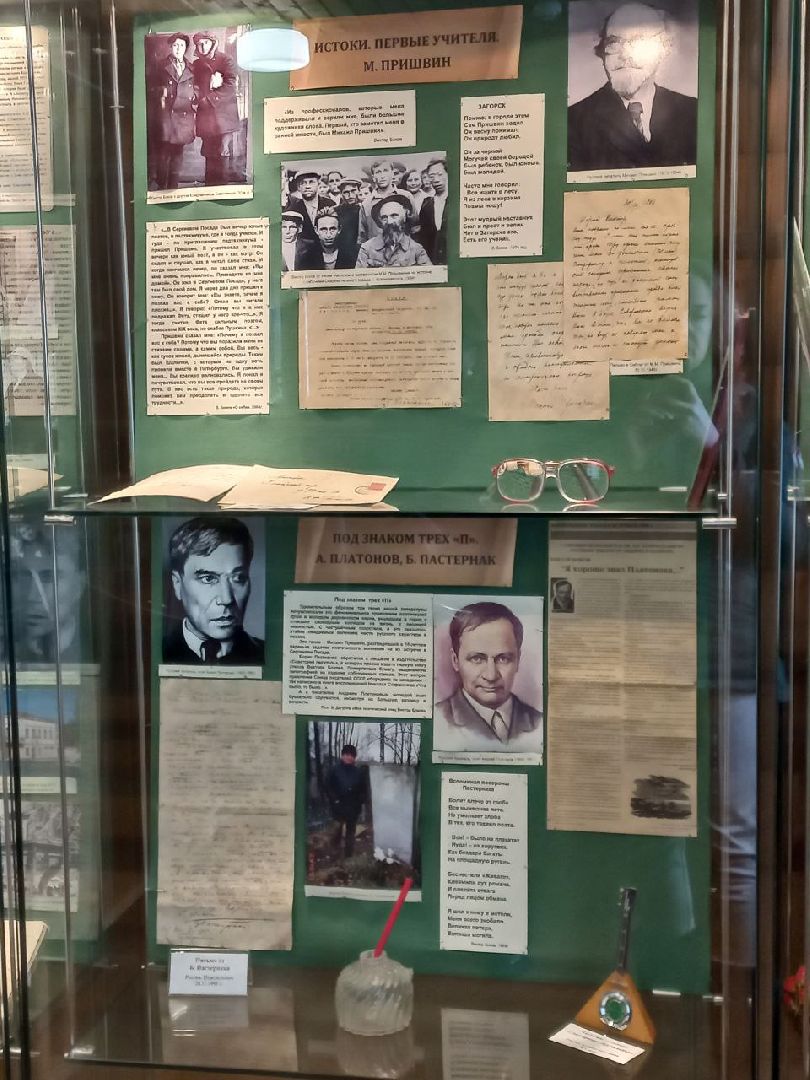 cергиев посад, музей бокова, язвицы, поэт виктор боков,