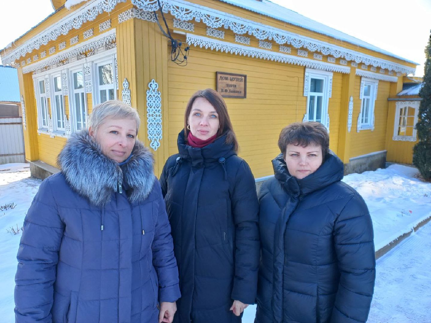 cергиев посад, музей бокова, язвицы, поэт виктор боков,