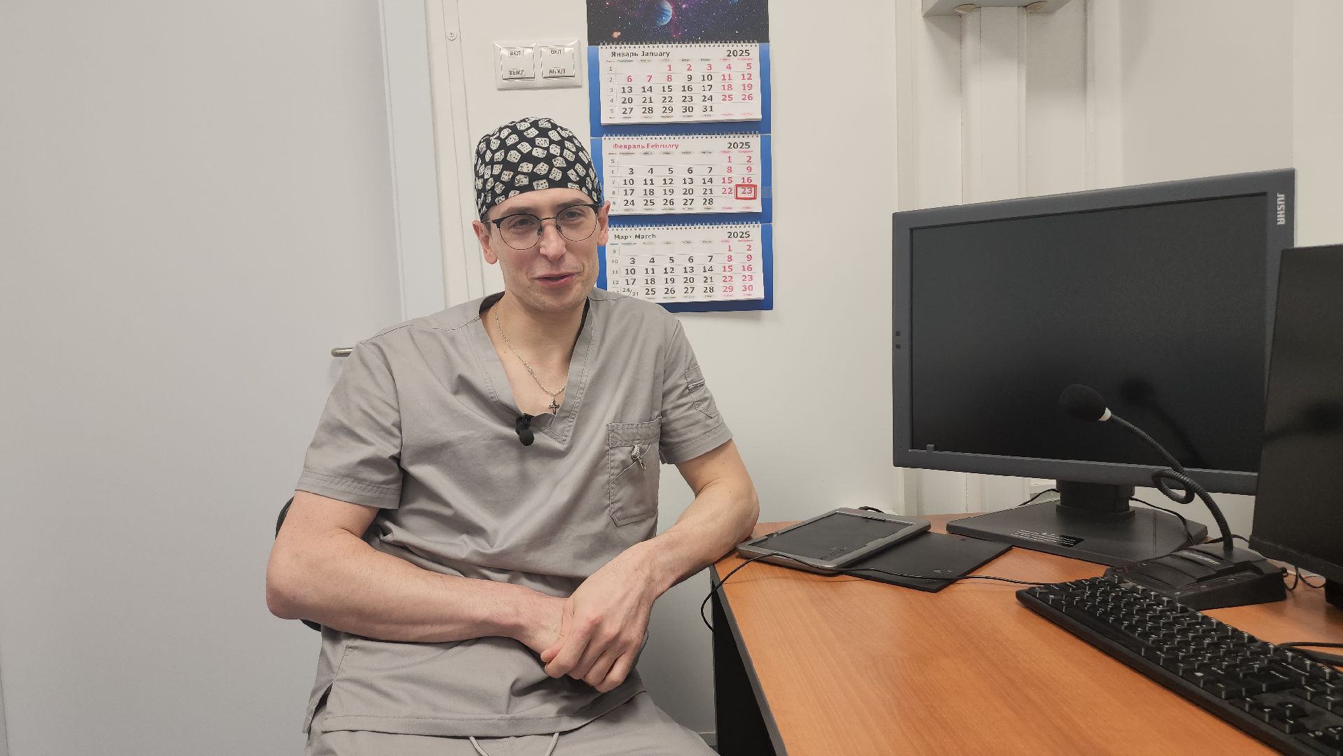 люберцы, люберецкая больница, сво, травматолог,