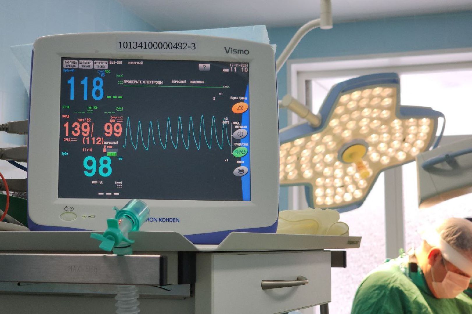 люберцы, люберецкая больница, сво, травматолог,