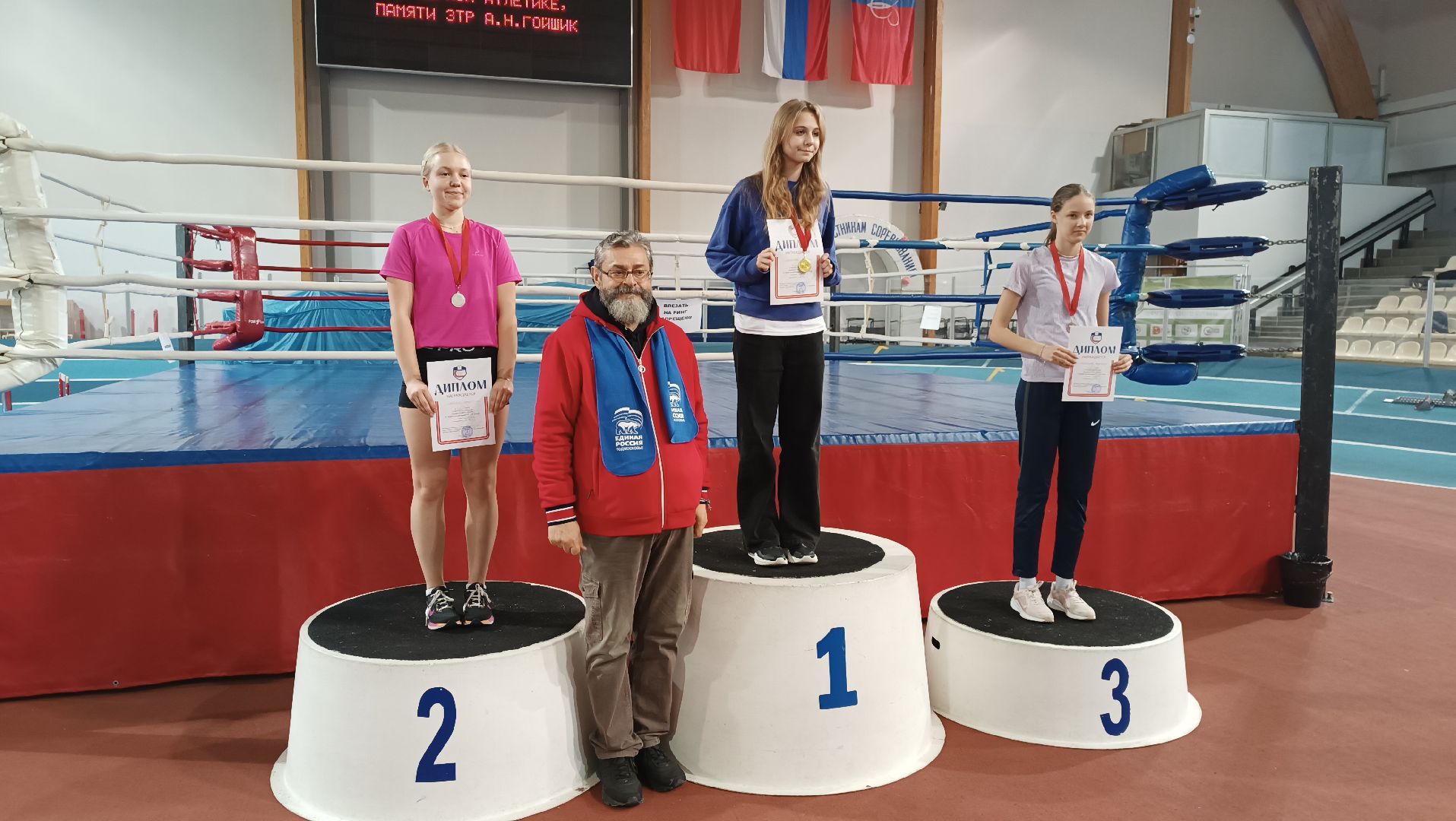 легкая атлетика, соревнование, открытые тренировки, спорт,