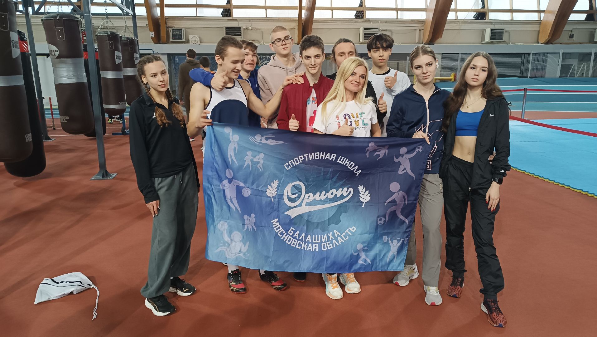 легкая атлетика, соревнование, открытые тренировки, спорт,