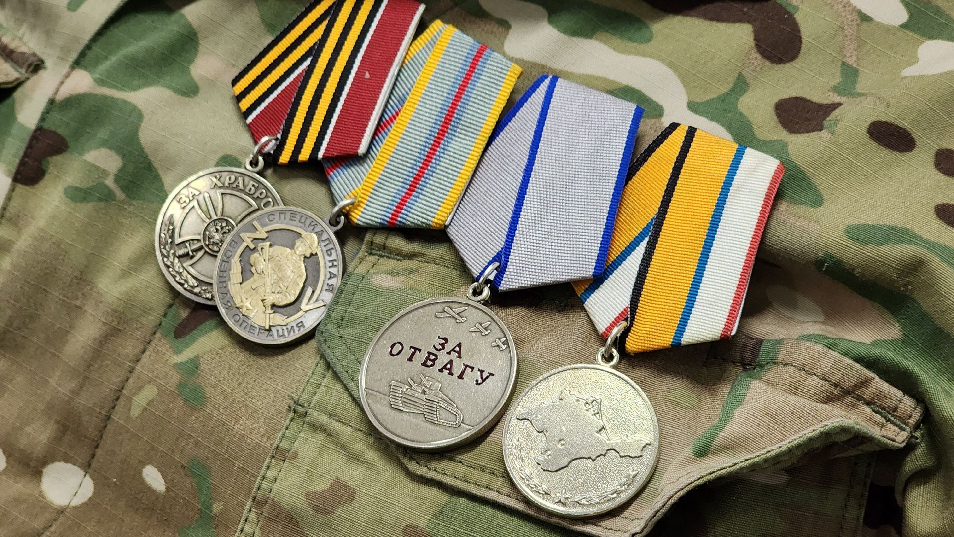 День защитника Отечества, военнослужащие, СВО, Лосино-Петровский,