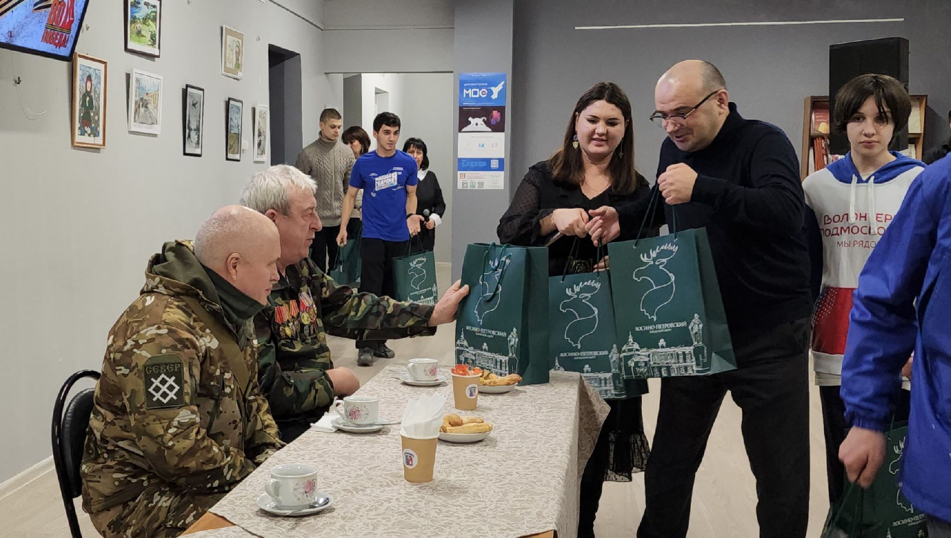 День защитника Отечества, военнослужащие, СВО, Лосино-Петровский,