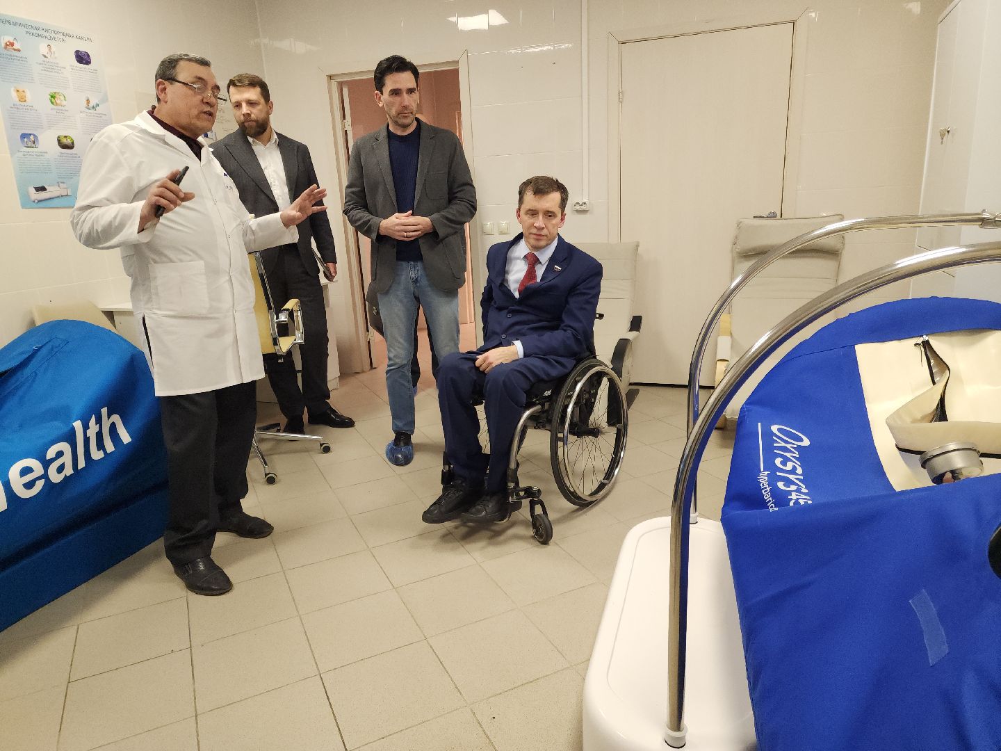 Подольск, вертикалки, ясенки, реабилитация участников сво,