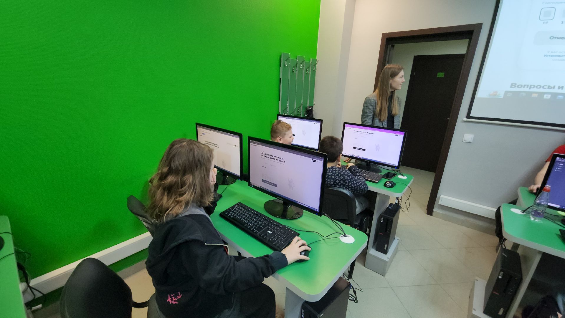 нейросети, Мастер-класс, Дети, Истра,