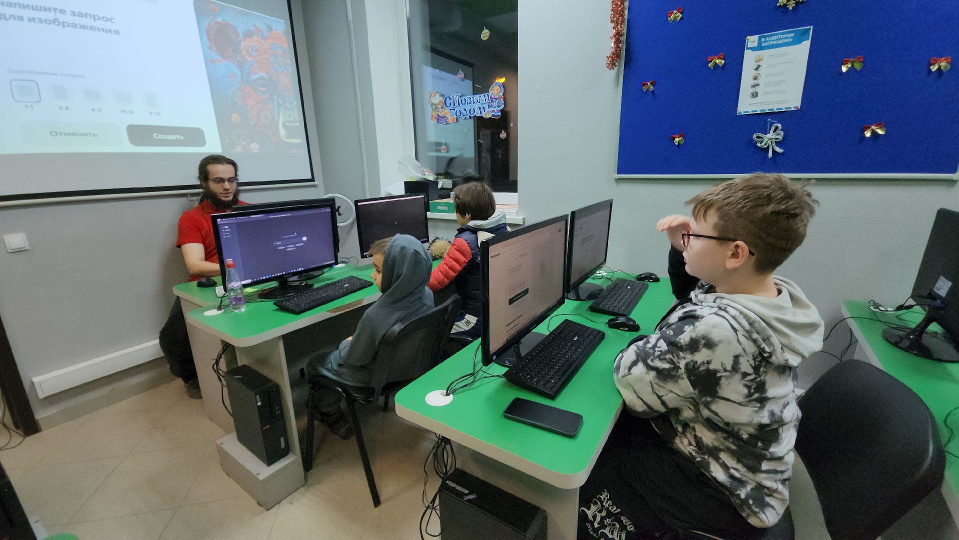 нейросети, Мастер-класс, Дети, Истра,