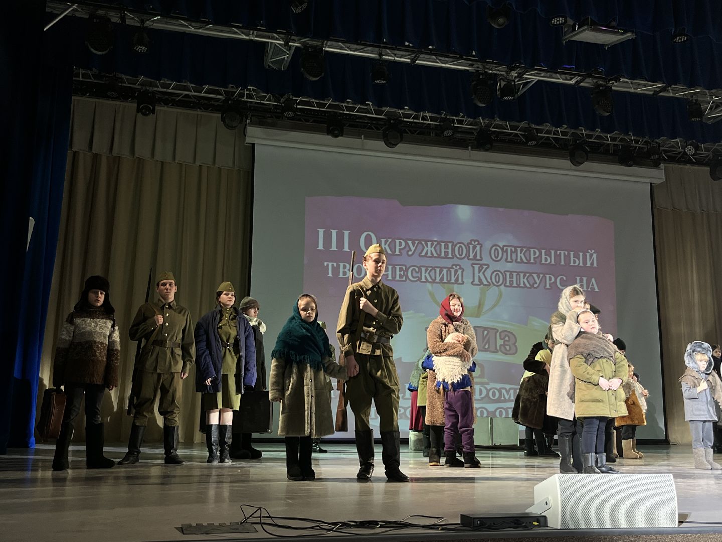 вертикалки, наро-фоминский городской округ, роман шамнэ, культура подмосковья, творческий конкурс,