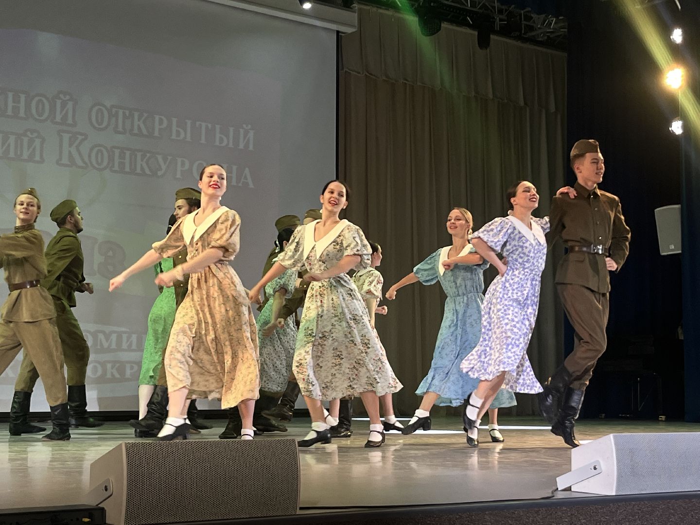 вертикалки, наро-фоминский городской округ, роман шамнэ, культура подмосковья, творческий конкурс,