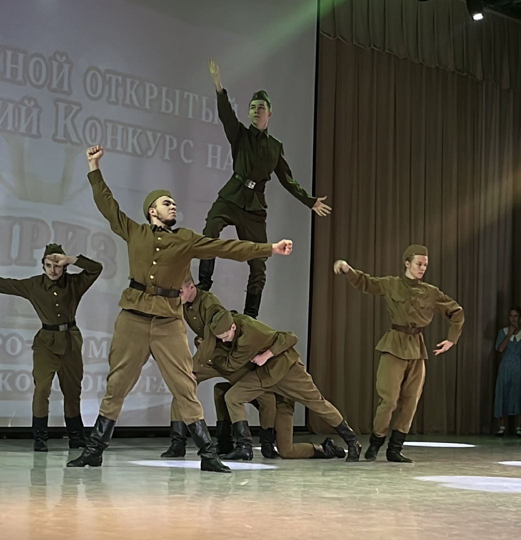 вертикалки, наро-фоминский городской округ, роман шамнэ, культура подмосковья, творческий конкурс,