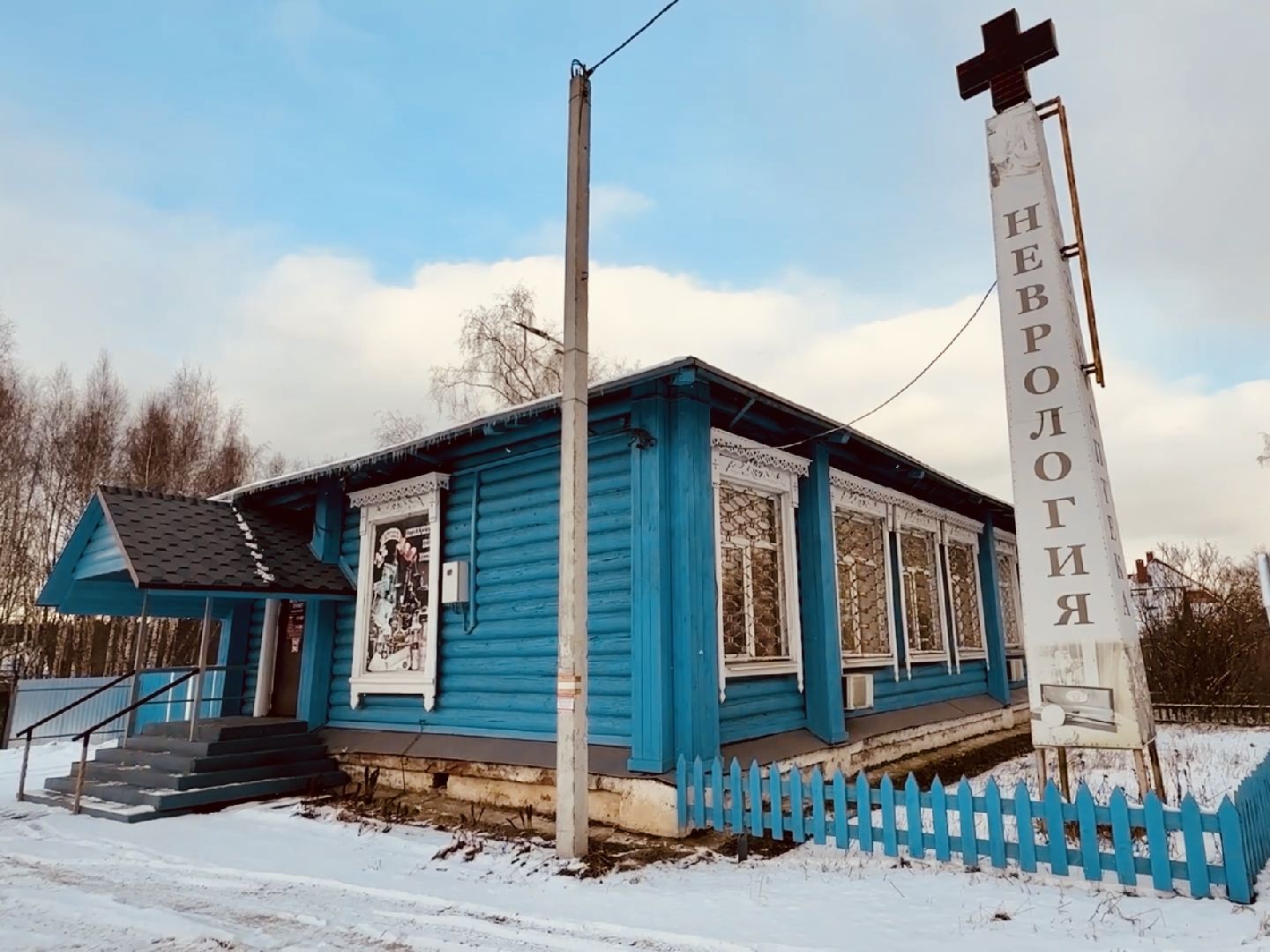 гжель, донино, раменское, музей, сво, мариуполь, фарфор,