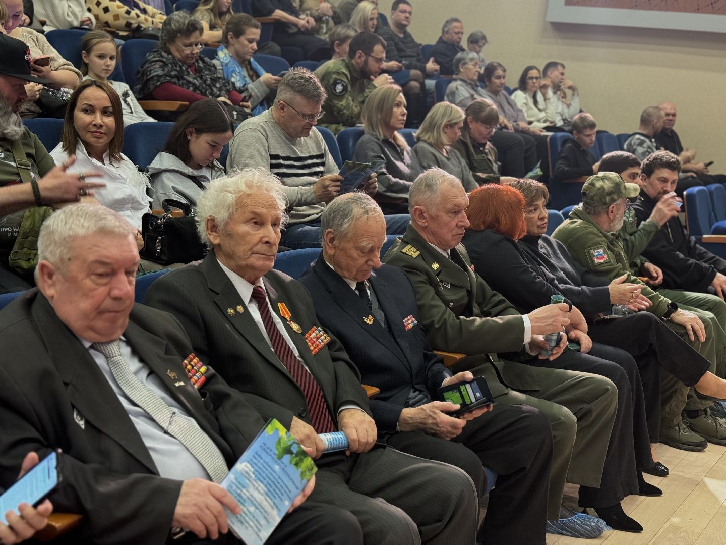 Концерт, рок-группа, участники сво, Ветераны, день защитника отечества, ленинский городской округ, вертикалки,