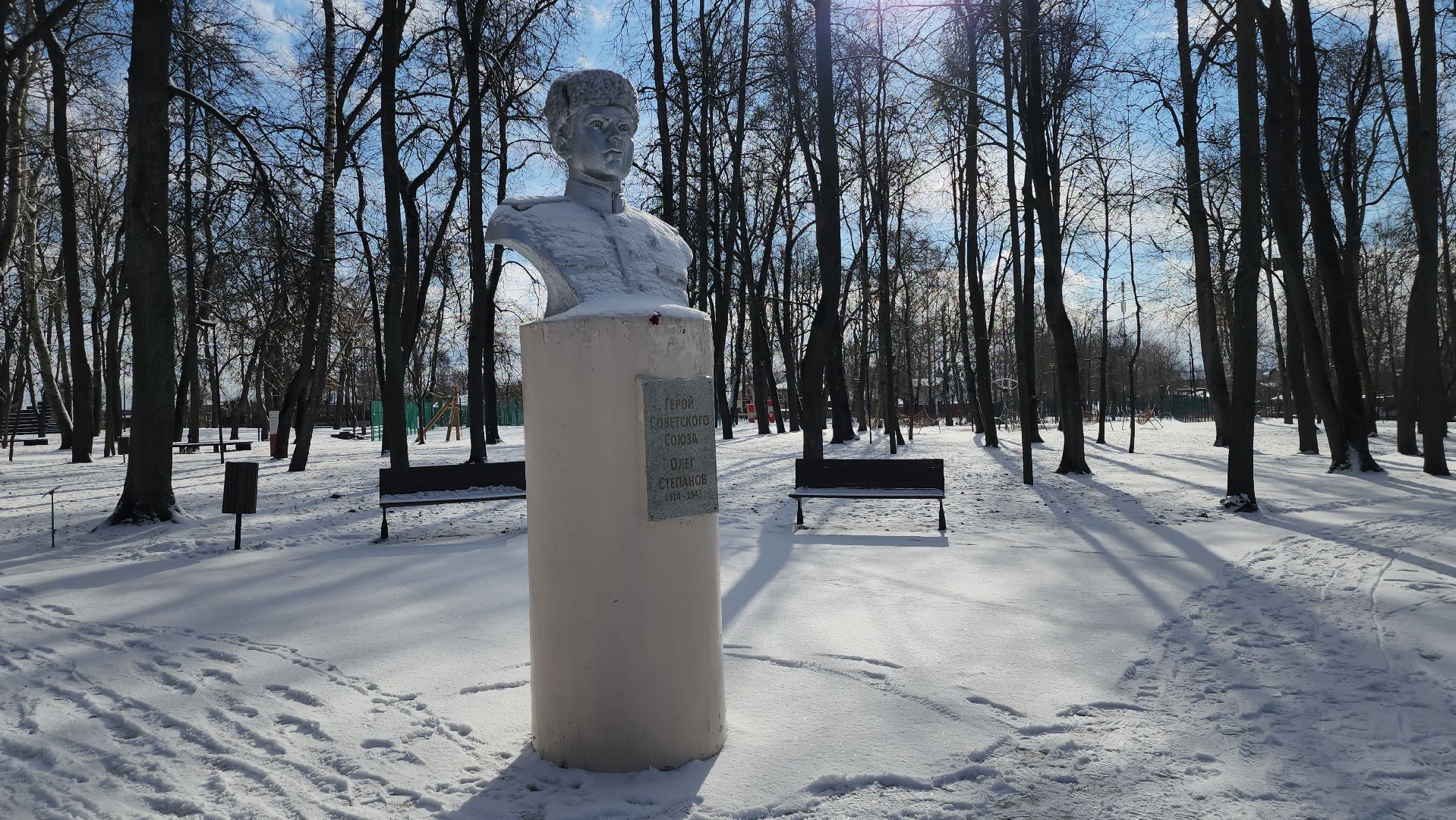 серпухов, парк имени олега степанова, день защитника отечества,