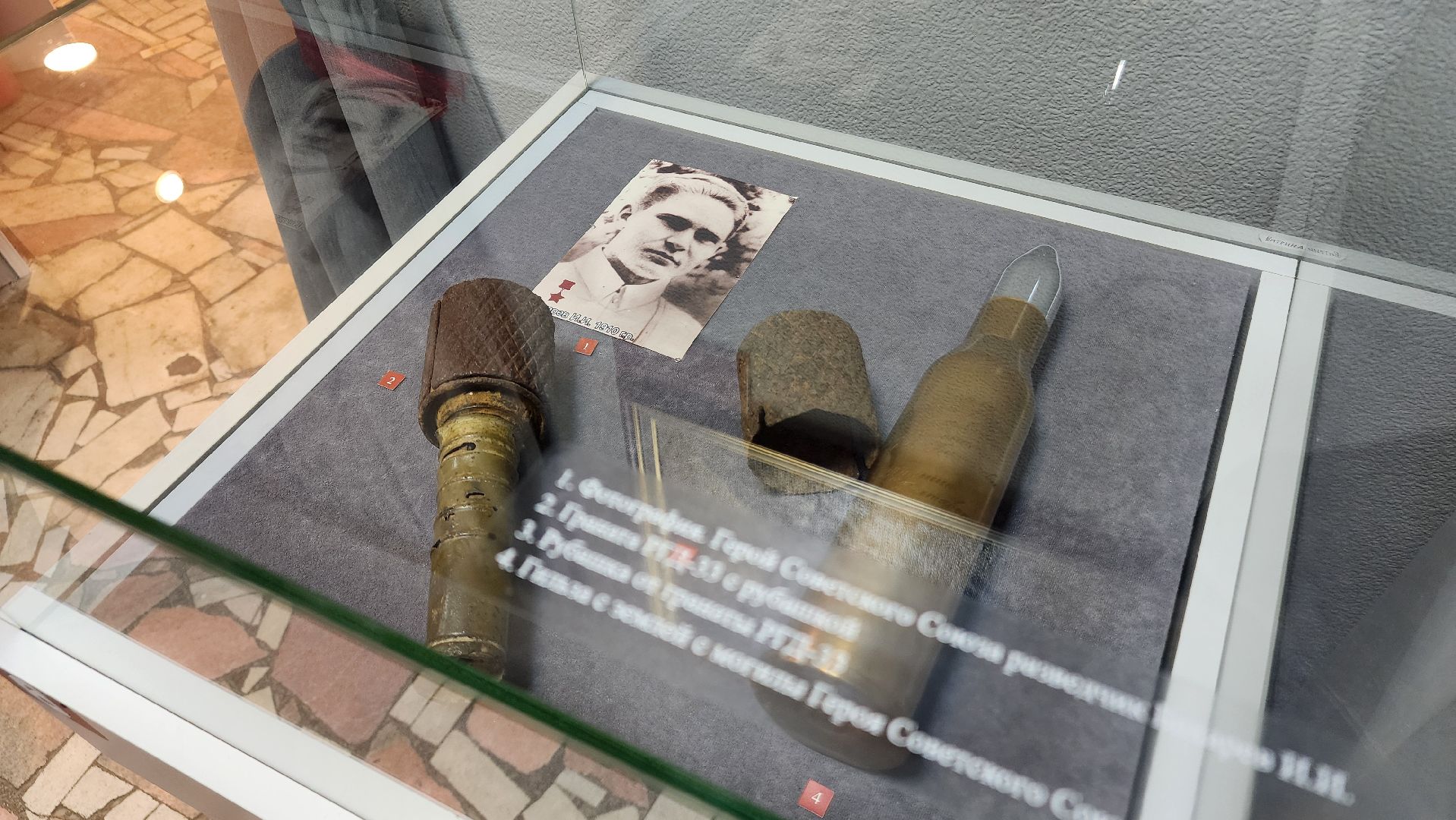 ступино, история, музеи подмосковья, история вов,