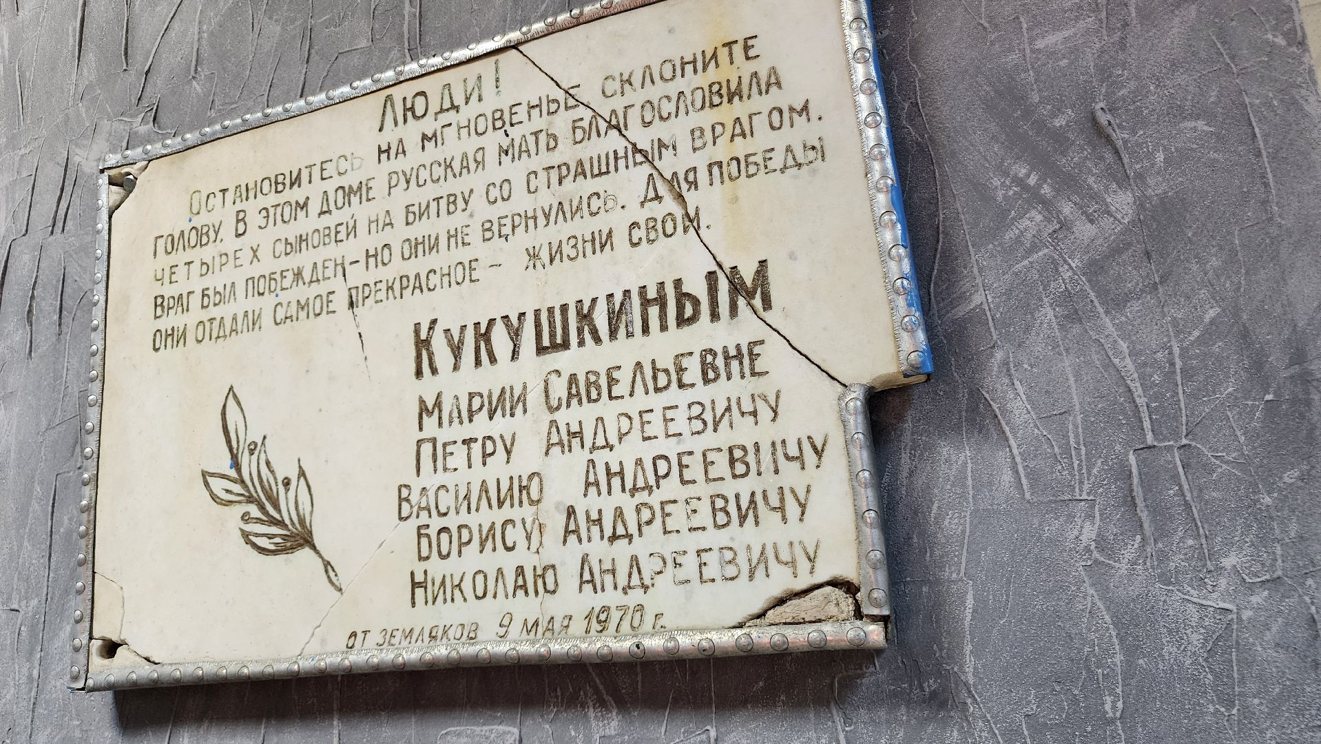 ступино, история, музеи подмосковья, история вов,