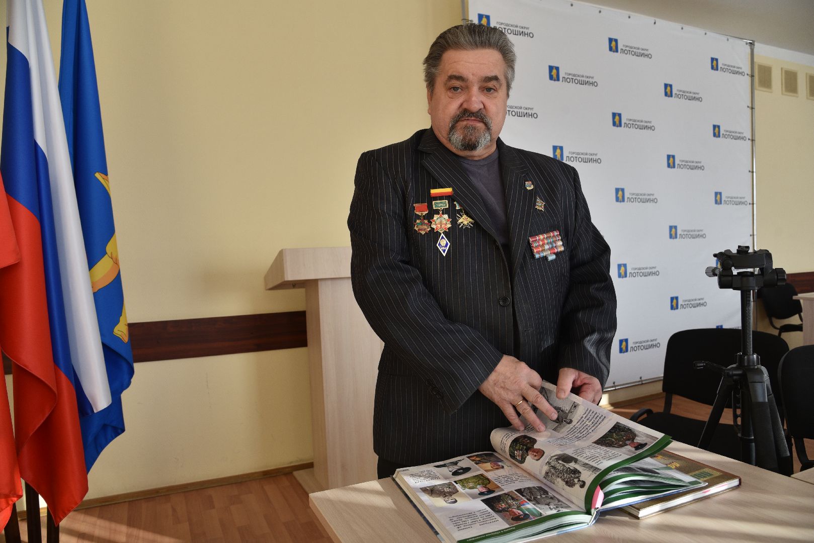 лотошино, ветеран афганистана, боевое братство, день вывода войск из афганистана,