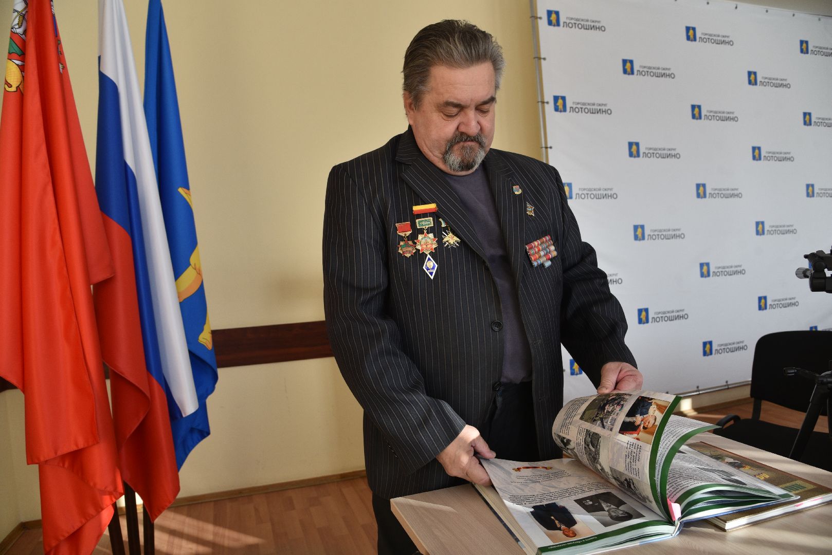 лотошино, ветеран афганистана, боевое братство, день вывода войск из афганистана,