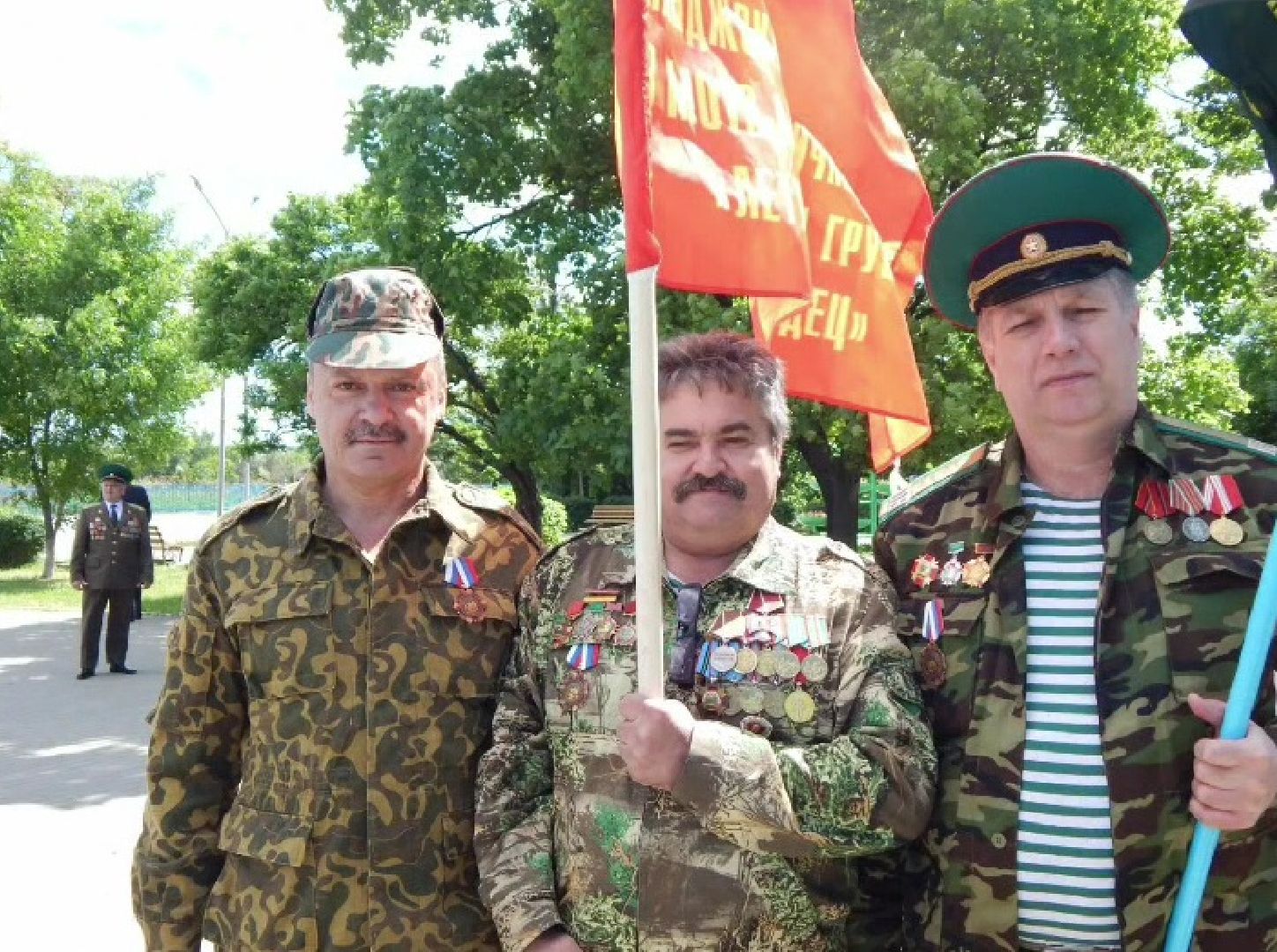 лотошино, ветеран афганистана, боевое братство, день вывода войск из афганистана,