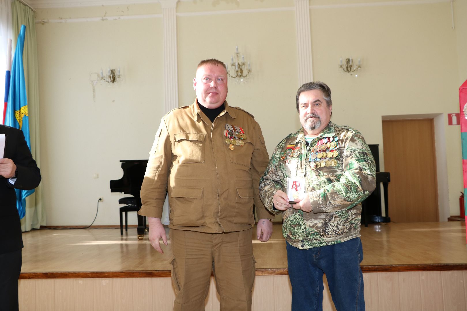 лотошино, ветеран афганистана, боевое братство, день вывода войск из афганистана,