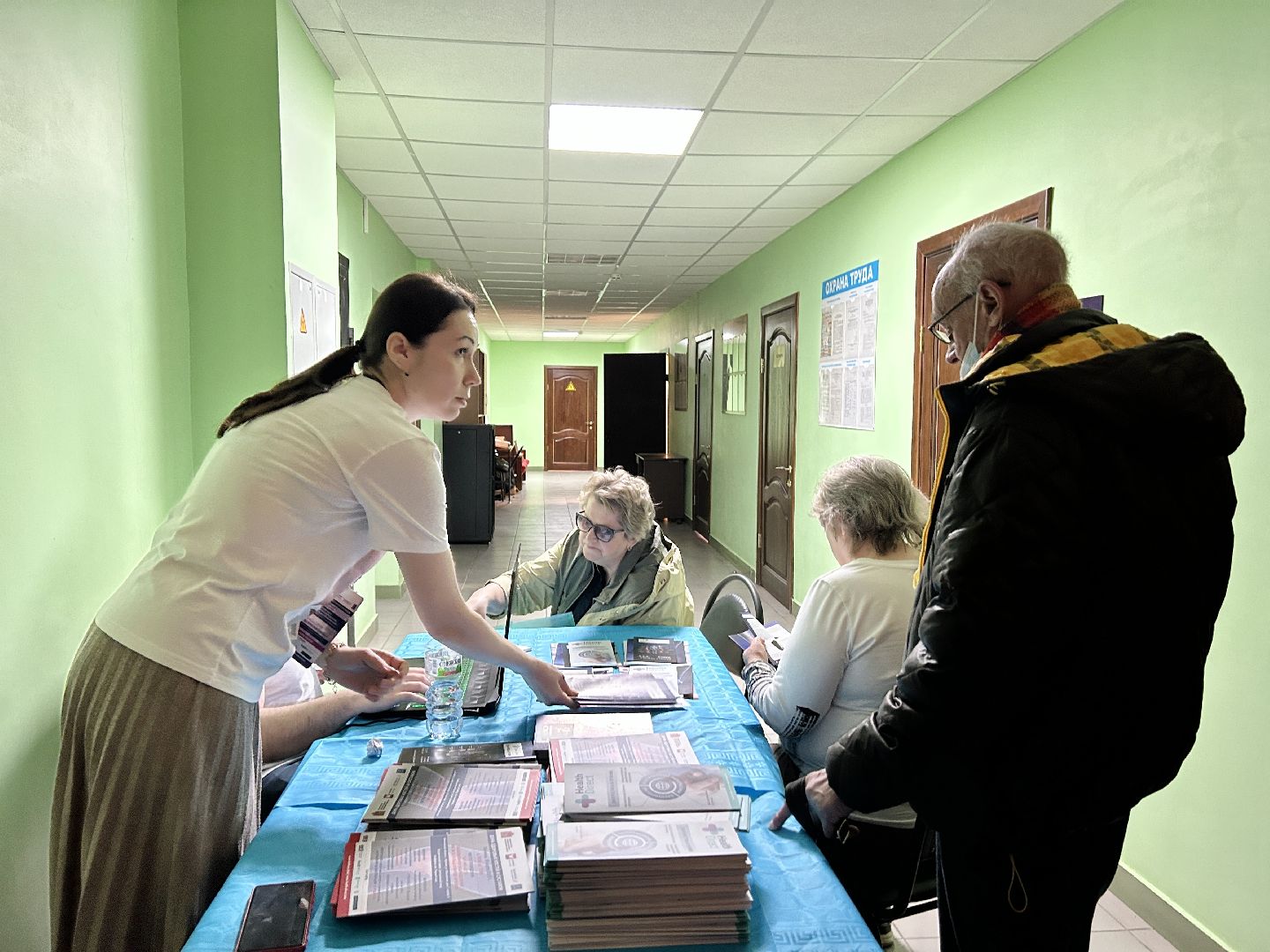 медицина, осмотр, кости, суставы, акция, Фрязино