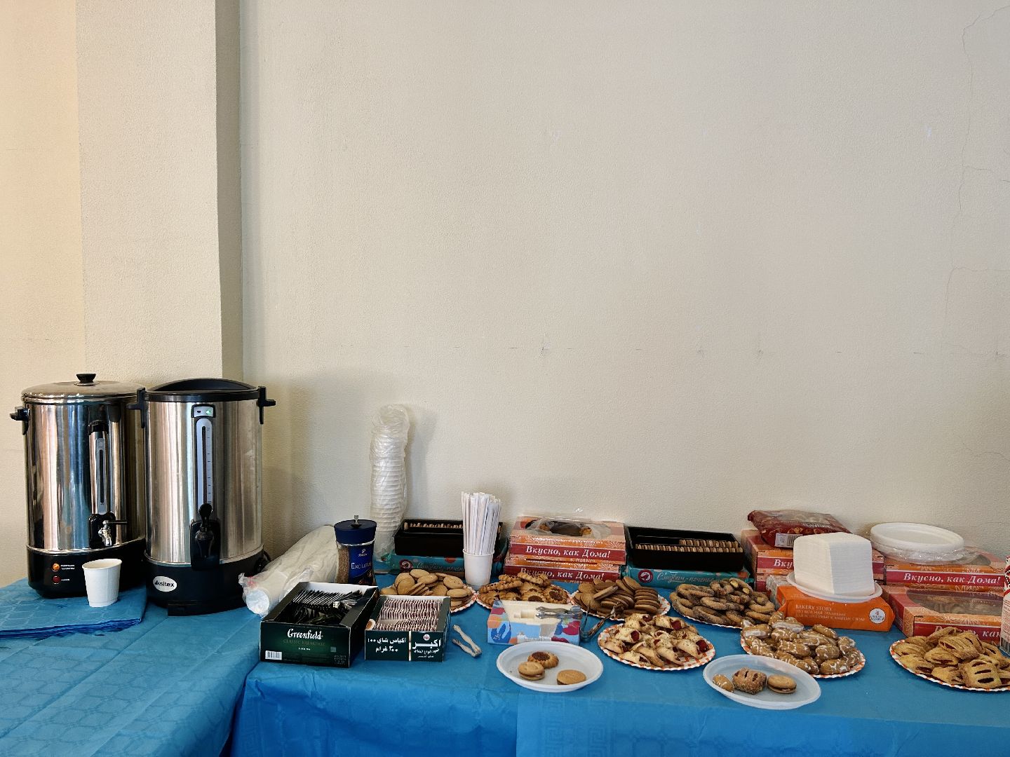 медицина, осмотр, кости, суставы, акция, Фрязино