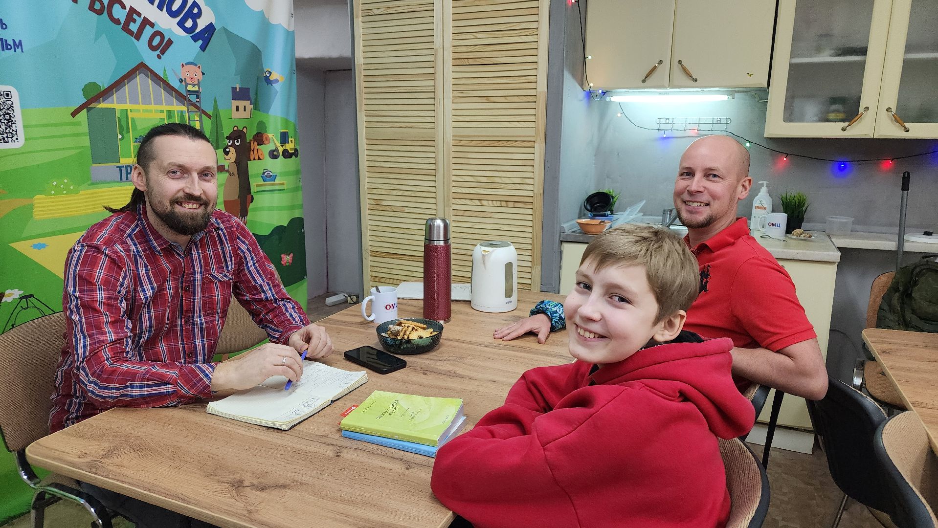 трезвый синдикат, протвино, люди,