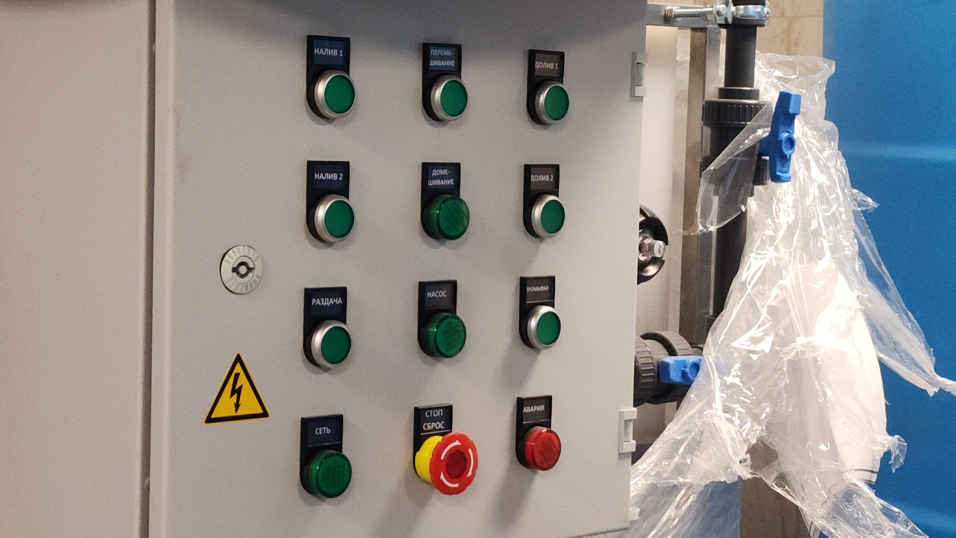 здравоохранение, гемодиализ, волоколамск,