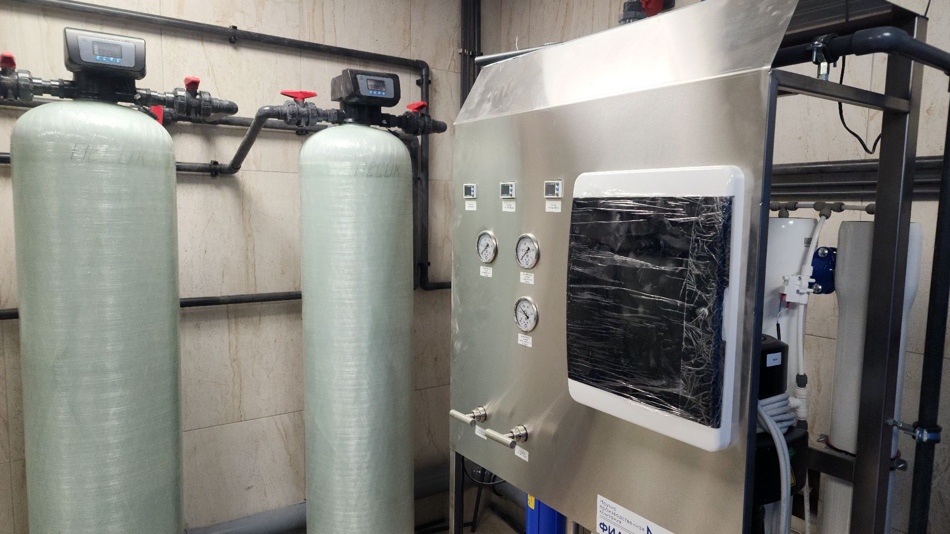 здравоохранение, гемодиализ, волоколамск,