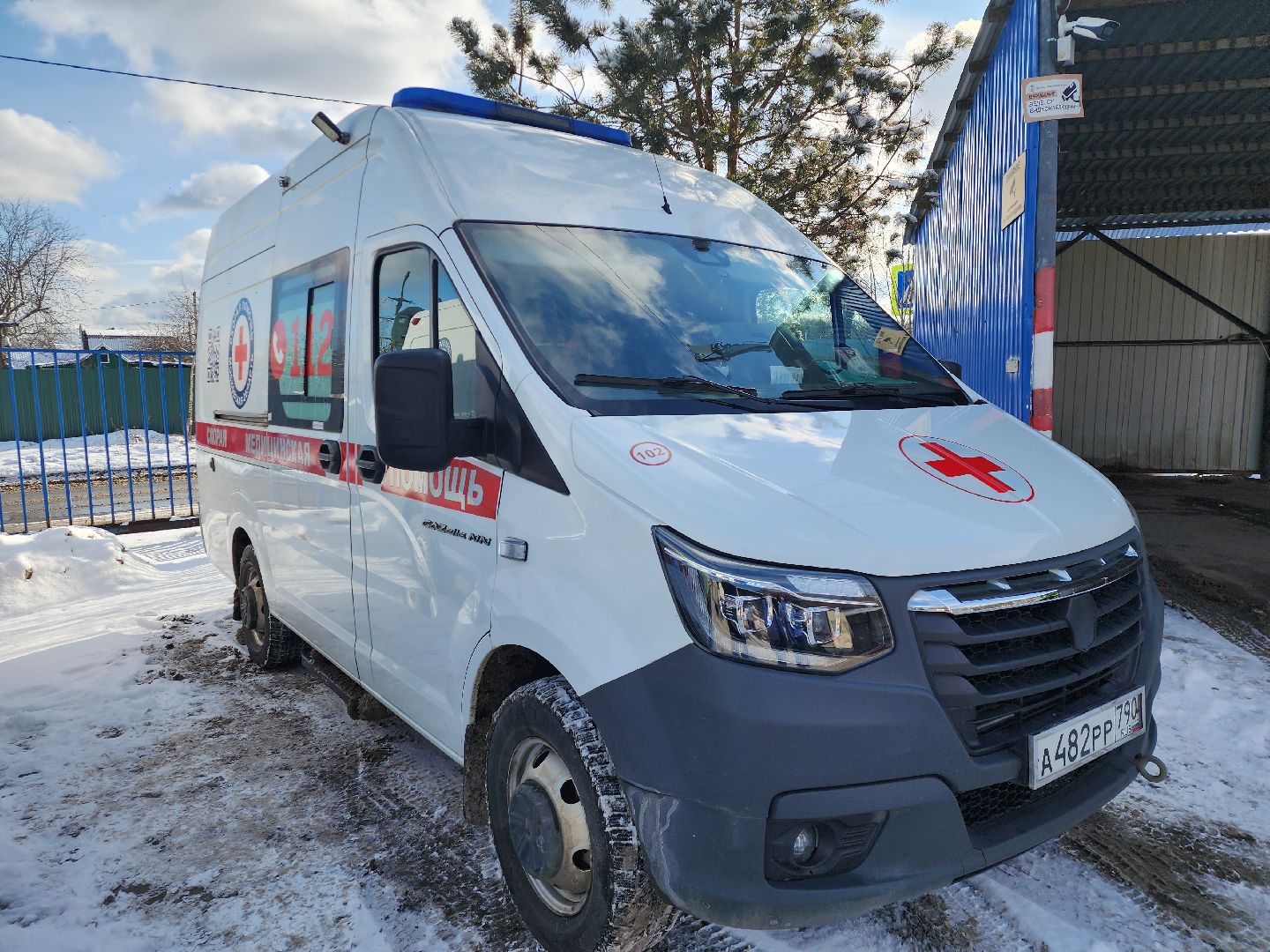 серпухов, подмосковье, фельдшер, скорая помощь,