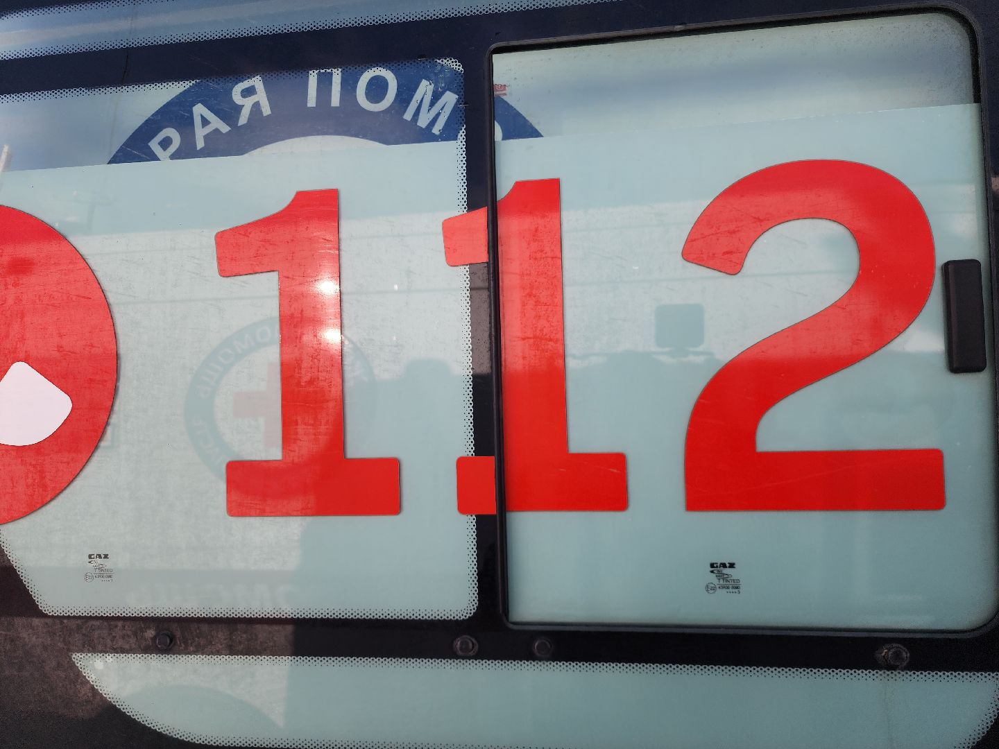 серпухов, подмосковье, фельдшер, скорая помощь,